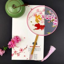 너슬부채 한국무용 전통 부채춤 여성 댄스 자수 꽃 핸드 헬드 나무 손잡이 팬 빈티지 반투명 중국 스타일 라운드 실크 술, 11 11