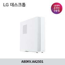LG전자 데스크탑 PC A80KV.AA2501 / CPU i5 / 램16GB