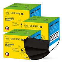 삼육오에어컷 식약처허가 국내생산 KF-AD 비말차단 어린이마스크 소형 블랙 50매, 3팩 150매