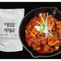 해맘쭈닭 캠핑 주꾸미 반찬 밀키트 양념 닭갈비 간편요리 즉석식품 500g, 쭈닭500g보통맛3