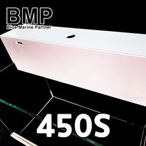 BMP 계곡 45cm 상면 여과기 (스펀지 필터 모터 무료)