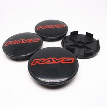 자동차 엠블럼 RAYS 휠 센터 캡 허브에 대 한 4pcs 68mm 자동차 링 엠 블 럼 로고 림 커버 스티커 액세서리, 01 A