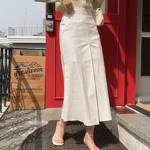 [브리스살롱] 페미닌룩 데일리에서 출근룩 반벤딩 머메이드스커트