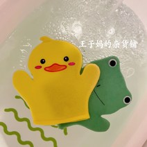 때밀이기계 요술 때장갑 때밀이 스펀지 현물 일본 수입 타월 개구리 오리 부드러운 목욕장갑, 03 갈색곰