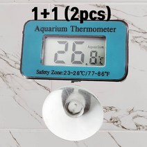 1+1 삭개오 방수 온도계 물속 온도 측정 어항 측정계 센서기능 흡착식 수조 수온