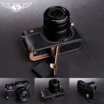 라이카X XV 가죽 카메라 가방 Vario Typ107 가죽 케이스 typ113 보호 슬리브, 패키지 3개(브라운) 스트랩 칼라 비고