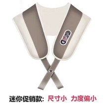 어깨안마기 휴머노이드 경추마사지기 마사지 케이프 목허리 등 어깨 두드리기 전신 다기능마사, 01 에뮬레이터 두드림-미니 프로모션