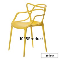 카르텔 Kartell Masters Stool 마스터스 의자 5 Colors, 4)Green 그린