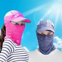 라이딩 낚시 하이킹 조깅 야외작업 햇빛자외선 차단 360도 햇빛차단모자 자전거 등산 마스크 모자 얼굴 마스크모자 스포츠 멀티스카프 얼굴햇빛가리개