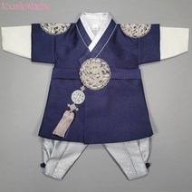 46번 남아한복 왕세자 이산곤답호(1-15호) 남자 아기 아가 아동 어린이 돌잔치 설날 추석 어린이집 한복