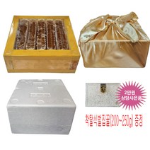 토종벌꿀 숙성꿀 국산밀랍 통벌집꿀 꿀답례품-허니뱅크 (일반 포장 토종꿀 2~4kg), 일반포장 토종벌 알뜰1.8kg이상, 1개, 1개