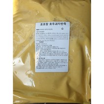 호호참 호두과자반죽 5kg 3봉 호두과자빵 휴게소 태양산업 업소용 전기식