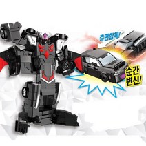 가고토스 프라임 헬로카봇 어린이날 남아선물 아들