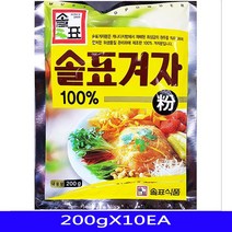 향신료 조제품 겨자가루 음식재료 솔표식품 200gX10EA, 1