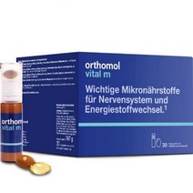 오쏘몰 Orthomol 바이탈 M 남성용 멀티비타민 액상형 타블렛 혼합 30개입