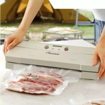후레쉴드 Outdoor 진공 포장기＋28cm 롤 2개, FR-A200BG