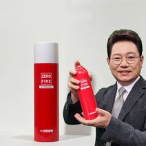 한문철TV 한블리 카르노 차량용 휴대용 가정용 K급 스프레이 소화용구, 1개