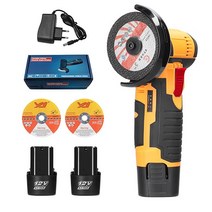 우스틴스 12V 3인치 독일기술 충전식 전동 브러시리스 앵글 그라인더 미니 휴대용, 세트2, 1개