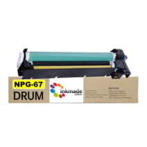 캐논 NPG-67 재생드럼 iR ADV DX C3826 C3525 C3325 C3520 iRC3226 iRC3222 iRC3125, 4. 노랑재생드럼, 1개