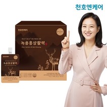 지보리 천호엔케어 녹용홍삼활력 MA1213