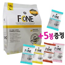 죠스펫 에프씨원 강아지사료 (오리 2kg) 기능성 홀리스틱 FC ONE사료 편리한소포장 증정포함, 에프씨원사료 ( 오리고기2kg + 증정 추가), 1개, 오리