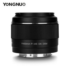 YONGNUO-YN50mm F1.8 II 대형 조리개 자동 초점 렌즈 50mm 캐논 100d 650d 5d 77d 60D 니콘 소니, 02 YN50mm F1.8S DA DSM