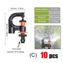 관개 노즐 분무 회전 굴절 4/7mm 호스 바브 인터페이스 농업 온실 정원 관수 시스템, [03] C, 03 C