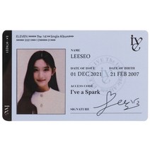 여자 아이들포카 GIDLE 아이들 포토 카드 굿즈 1장 kpop ive id 카드 lomo 카드 photocards 앨범 liz girls group 11 팬 컬렉션 18, oss26122kp3