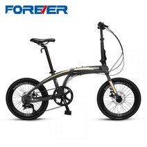 초경량 휴대용 경량 자전거 k3 팻바이크 다혼스피드D9 사바파이크 접이식 자이언트 mtb inch, 20인치, 8 단 알루미늄 1