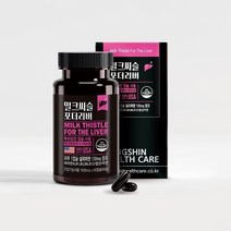 간건강 지방간에 좋은 밀크씨슬 리버 실리마린 엽산 아연 60캡슐