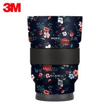저무리 SEL85F18 렌즈 랩 스킨 카메라 데칼 소니 FE 85mm f/1.8 스티커 안티 스크래치 보호기 커버 필름 케이스, 12 HH