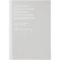 일본직발송 3. 라코닉(LACONIC) 라코닉 수첩 2022년 3월 시작 A5 월간 간트 차트 LGMM11-120 B09NLKGJ1B, A5 GANTT 차트, One Color