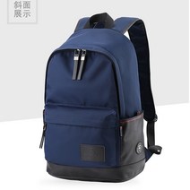 hyowon 대학생 고교생 배낭 중학생 가방 남학생 학생 캐주얼 캉골백팩 노트북 백팩