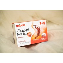 아기뷰 캡시플러스, 500mg X 30캡슐 (15g) 1개입