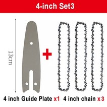전기체인톱 충전 연마기 줄톱 실톱 1 pcs 4 인치 6 인치 미니 스틸 전기 톱 체인 전기 전기 톱 액세서리 체인 교체 미니 전기 전기 톱 체인, 4인치 세트3