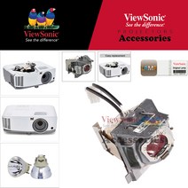 ViewSonic 프로젝터램프 TS513C 교체용 뷰소닉 순정품램프 당일발송