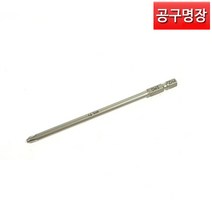 힐티 매거진 비트날 116mm S-SY PH2 / SMD57용 /공구명장