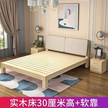 침대 프레임 조립식 자취방 철제 서랍침대 led 높은침대 라지킹 킹 흙침대 돌침대 패밀리 높은 서랍침대, D