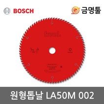프레우드 LA50M 002 목공용 팁쏘 10인치 100날 2.2T 자르기용 원형톱날 LS1040S 호환용