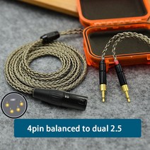 Balance 3.5 Xlr 4.4 male to Dual 2.5mm 16 코어 헤드폰 이어폰 케이블 hifi hd 700 sennheiser nw zx300a, 04 4pin xlrpair 2.5_03 2m