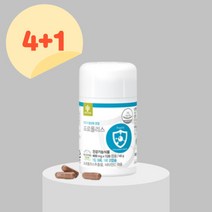 하이리빙 엔트리 호주산 프로폴리스 4+1 5개월분 비타민C 면연력 항산화 영양제