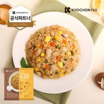 교촌치킨 교촌 시그니처 닭가슴살 허니버터 볶음밥 230g 10팩
