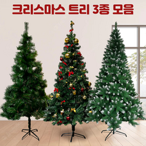 EVERYS 대형 올인원 크리스마스 트리 장식 전구 모음, 파인트리(오토트리) 2.1M, 웜색120구