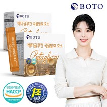 [보뚜] 베타글루칸 곡물발효 효소 30포 x 2박스, 2개, 75g