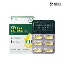 한미양행 혈행개선 초임계 장용성 알티지 오메가3 1050mg, 6박스, 6개
