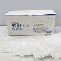 국내산 개별포장 아주좋은마스크 MB필터40g 일회용 덴탈마스크, 2박스(개별포장)
