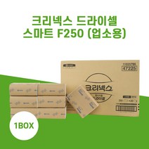 크리넥스 업소용 드라이셀 핸드타올 스마트 F250, 250매입, 20팩