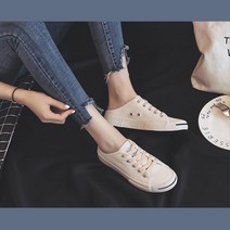 뚜벅이 스니커즈 교복패션 캐주얼 캔버스화 짱편한신발 애정템 유니크