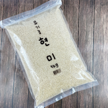 [라토영농조합법인] 유기농 현미 5kg, 1개