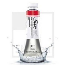 신한 swc 수채화물감 15ml 낱색 / 시리즈 A B C D 옵션선택, 942 COBALT VIOLET LIGHT